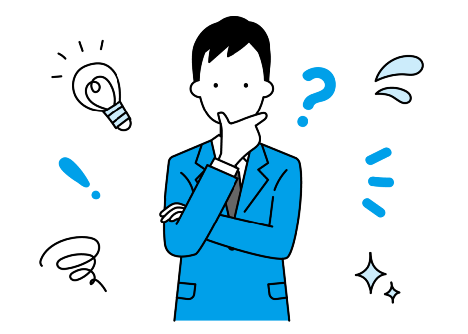 アイディアのイラスト