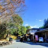 【埼玉県ときがわ町】 玉川温泉から嵐山渓谷の旅ランはトレランあり、景観ありで見どころいっぱい！