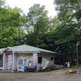 栃木県民の森キャンプ場は穴場的な格安ソロキャンプ場！