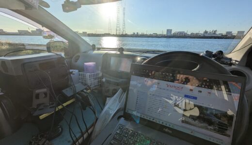 ミライースでフルフラットを作り車中泊！コスパ最強のカスタムコックピットでアウトドアを満喫♪