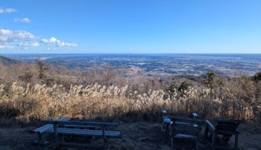 12月の宝篋山で心身リフレッシュ！澄んだ空気と爽やかな青空がくれる最高の活力